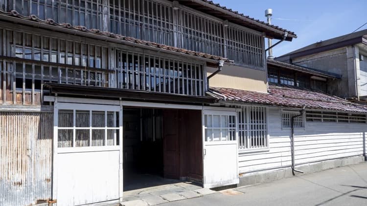 加藤嘉八郎酒造株式会社