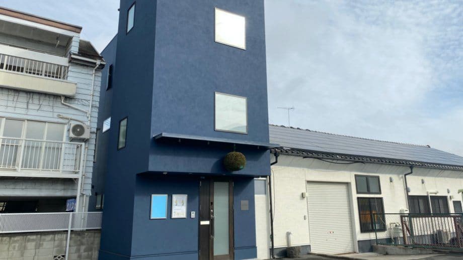 清水屋酒造有限会社