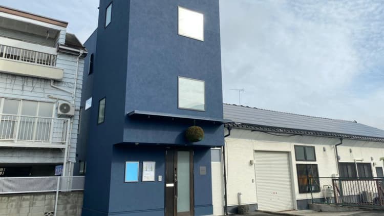 清水屋酒造有限会社