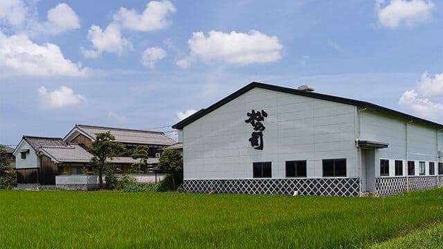 松瀬酒造株式会社