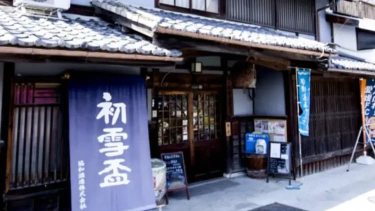 協和酒造株式会社