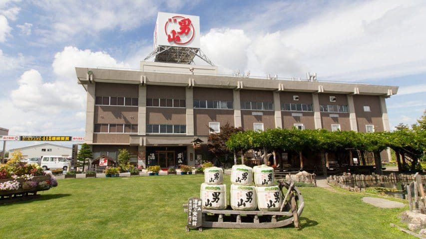 男山酒造株式会社
