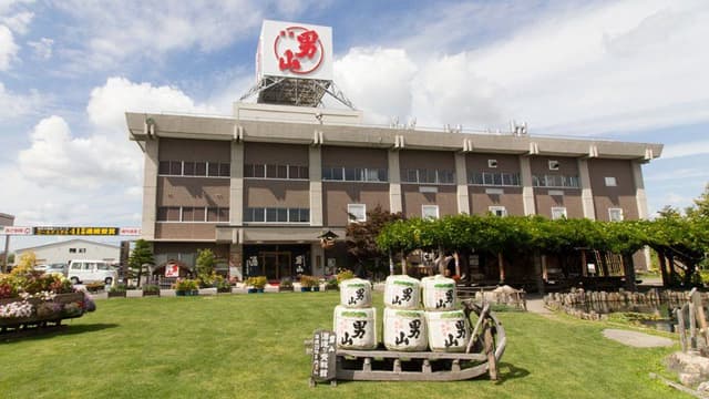 男山酒造株式会社