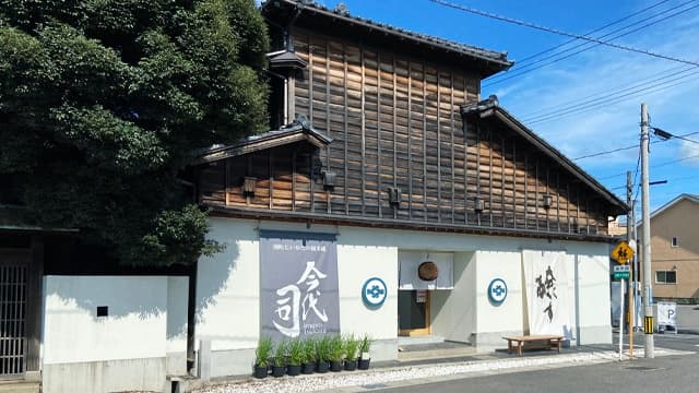 今代司酒造株式会社