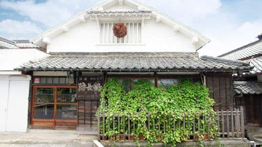 株式会社山縣本店