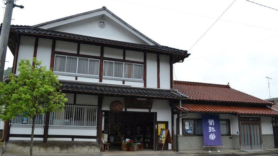株式会社岡田屋本店