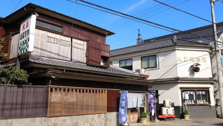 Tokun Brewery Company
