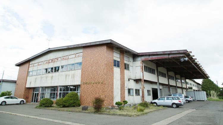 六花酒造株式会社
