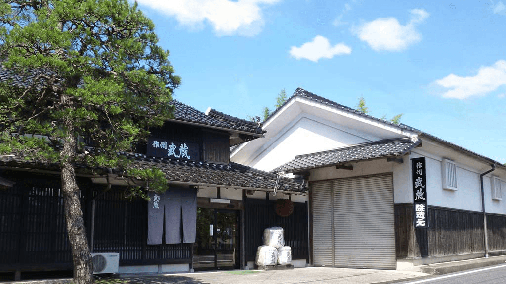 難波酒造株式会社