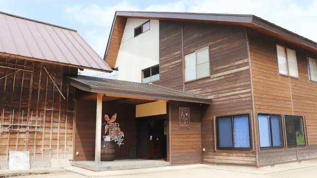 合同会社ねっか