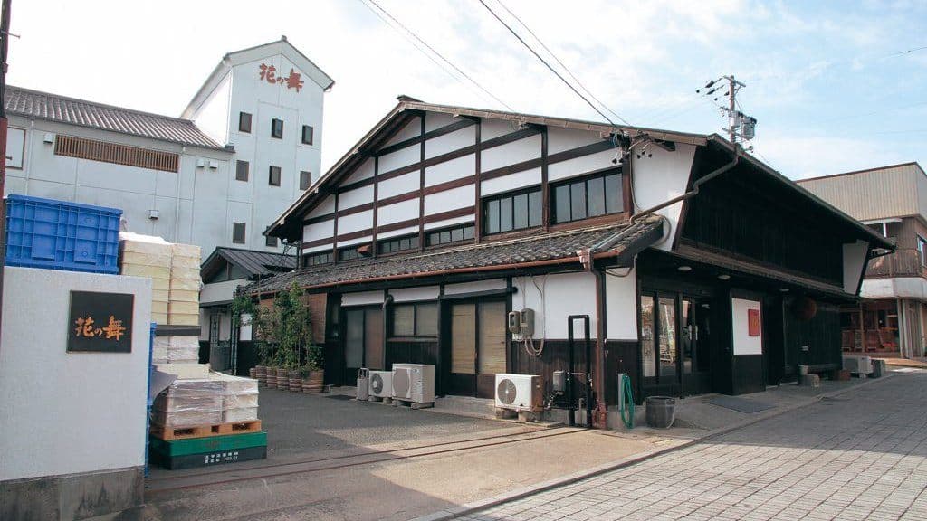 花の舞酒造株式会社
