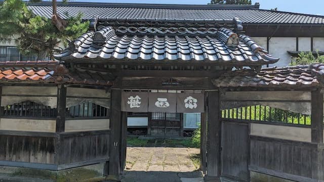 笹正宗酒造株式会社