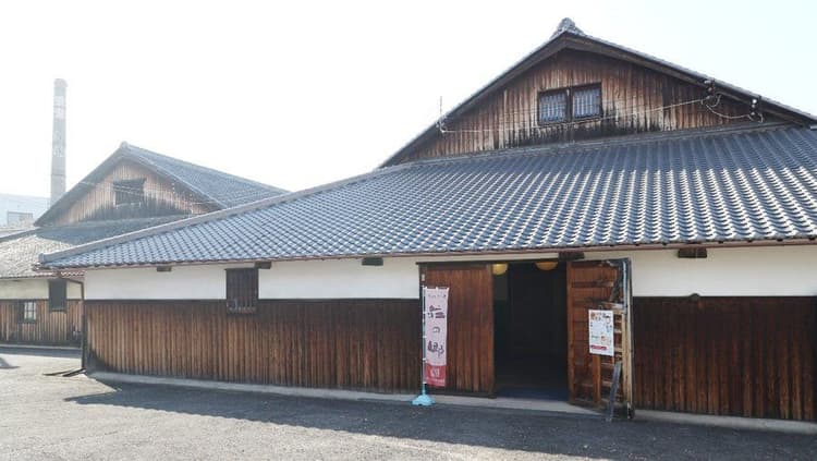 有限会社北庄司酒造店