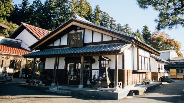 株式会社松井酒造店