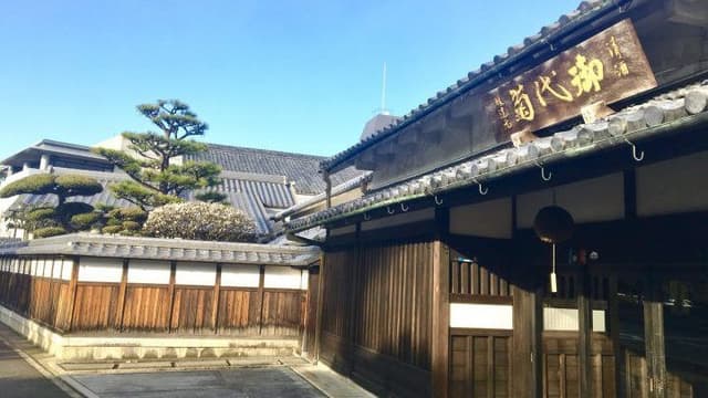 喜多酒造株式会社