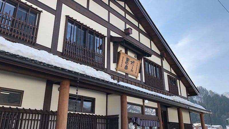合名会社渡辺酒造店