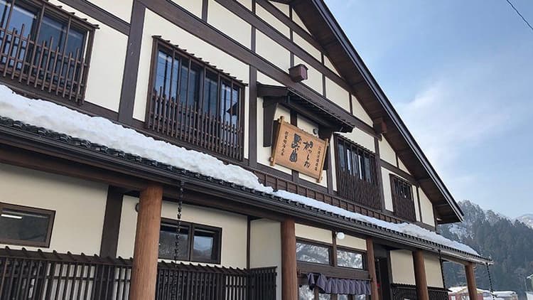 合名会社渡辺酒造店