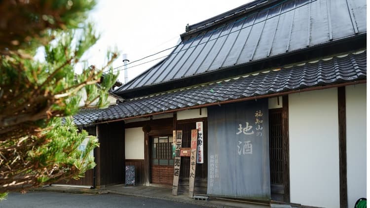 東和酒造有限会社
