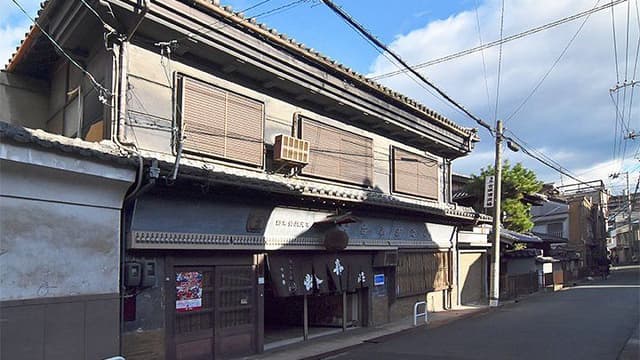 株式会社吉源酒造場