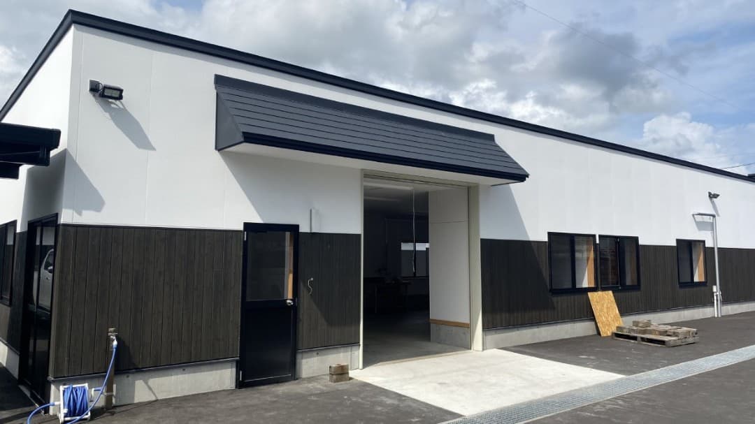有限会社竹浪酒造店