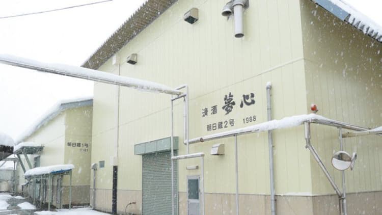 夢心酒造株式会社