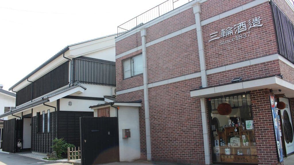 株式会社三輪酒造