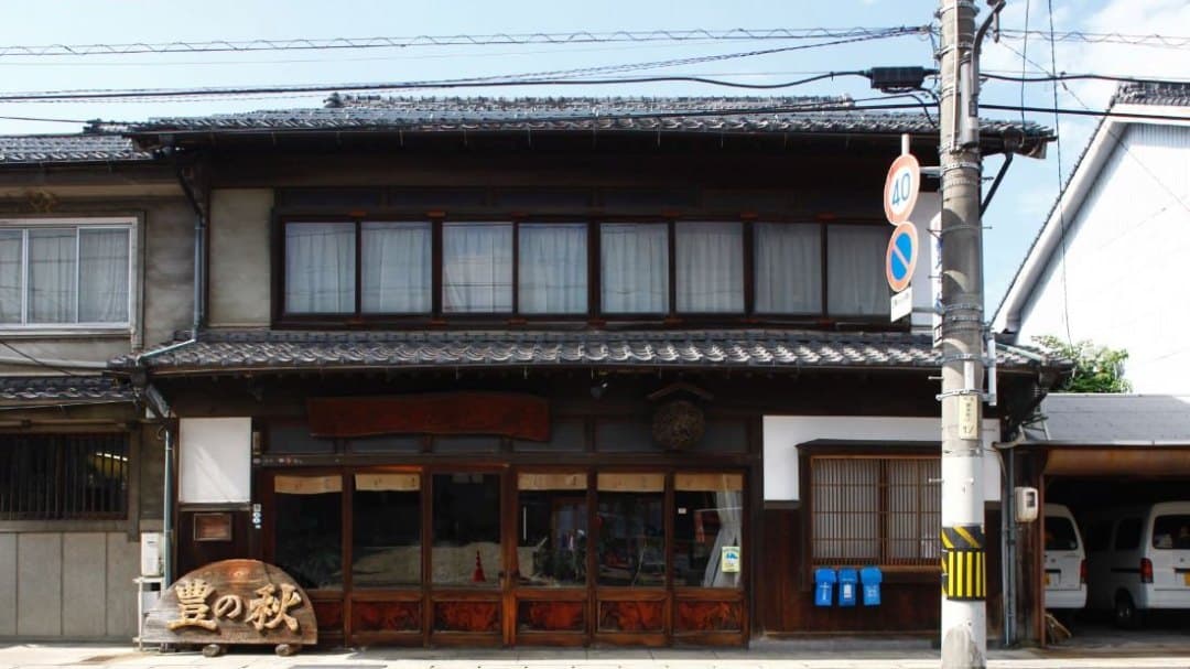 Yoneda Brewery Company