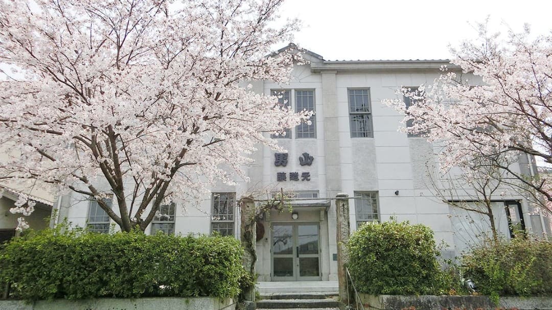 株式会社永山本家酒造場