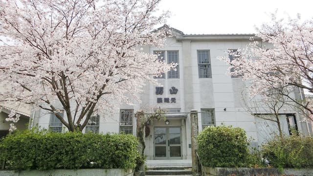 株式会社永山本家酒造場