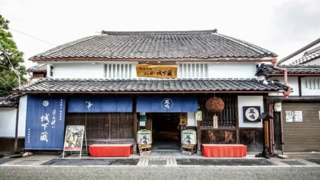 鳳鳴酒造株式会社
