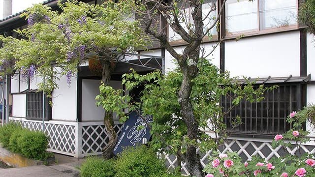 黒澤酒造株式会社