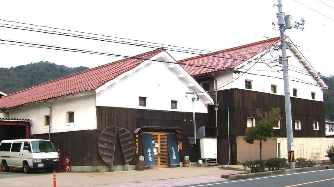 中川酒造株式会社