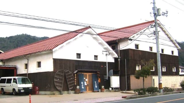 中川酒造株式会社