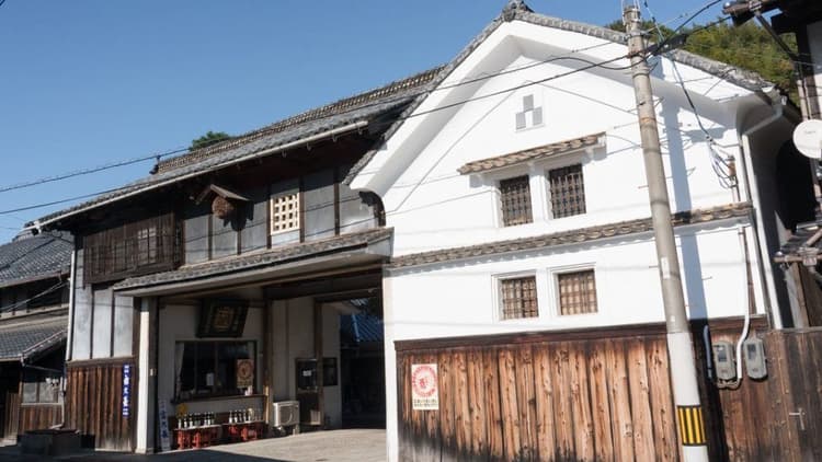 株式会社今田酒造本店