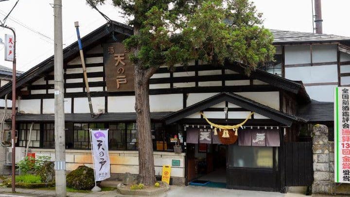 Asamai Brewery Company