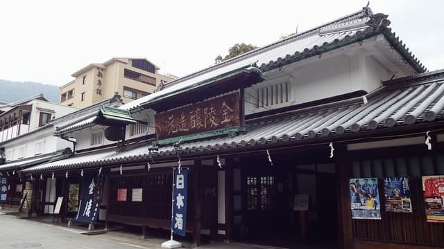 西野金陵株式会社