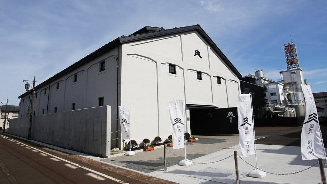 Yoshinogawa Brewery Company