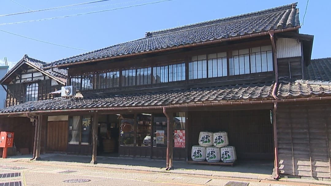 君の井酒造株式会社