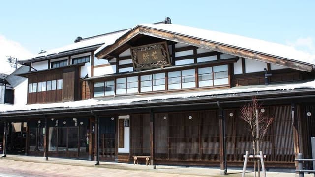 青木酒造株式会社