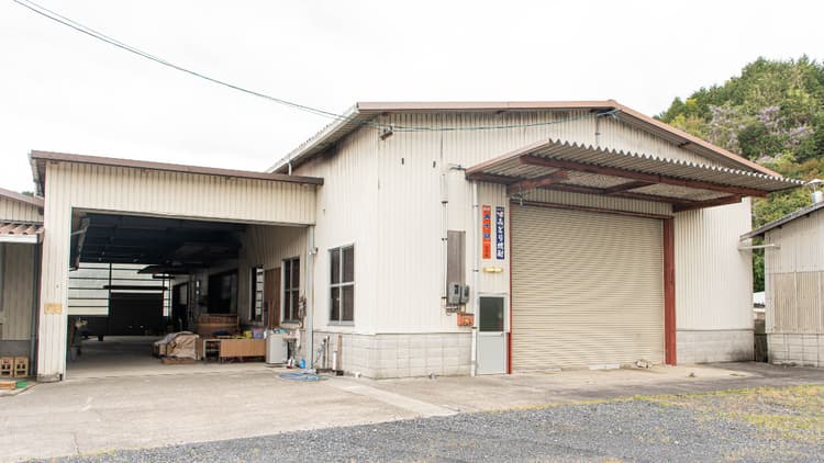 株式会社牧野酒造本店