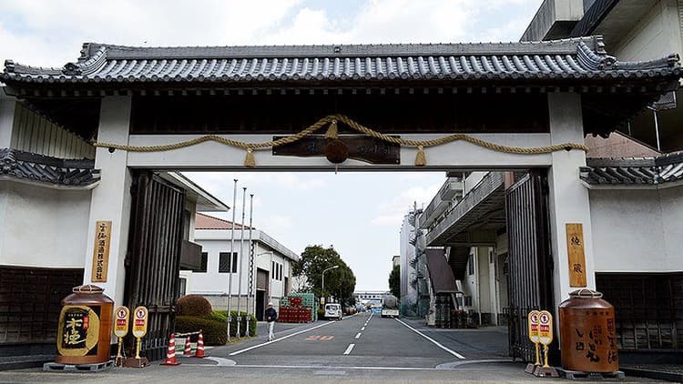 Unkai Shuzo Brewery Company
