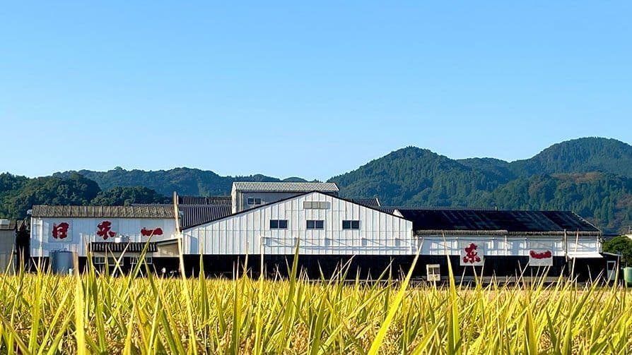 五町田酒造株式会社