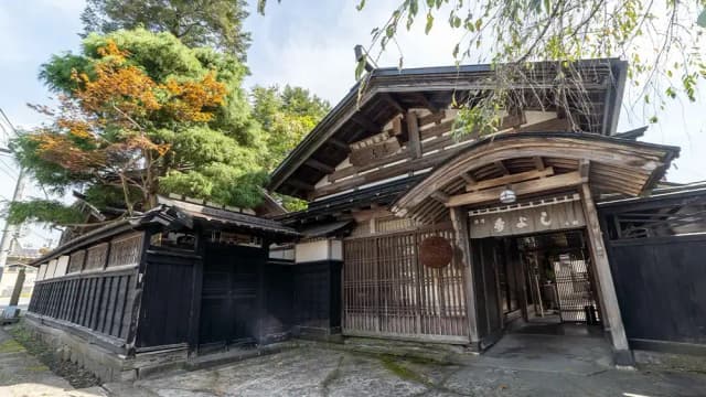鈴木酒造店