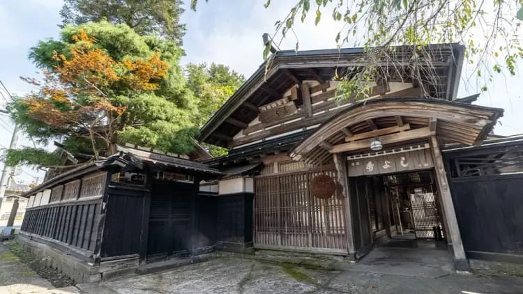 鈴木酒造店