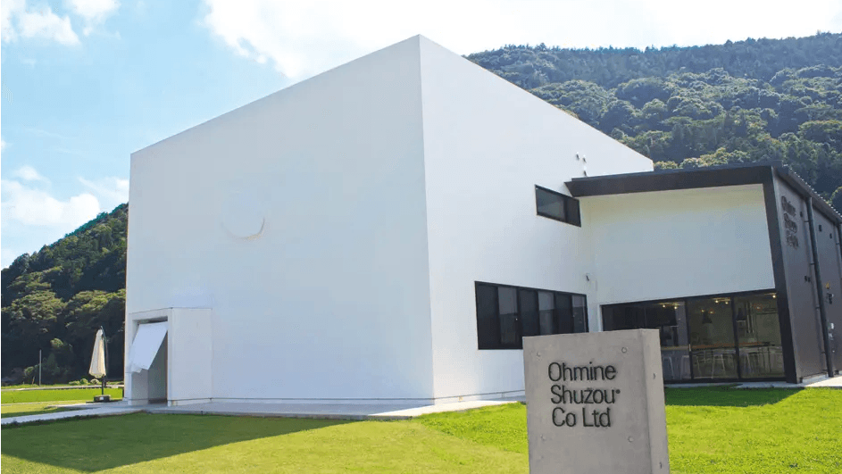 大嶺酒造株式会社