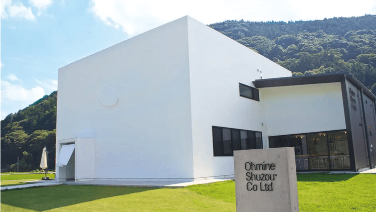 大嶺酒造株式会社