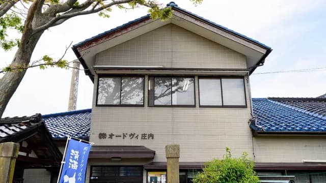 株式会社オードヴィ庄内