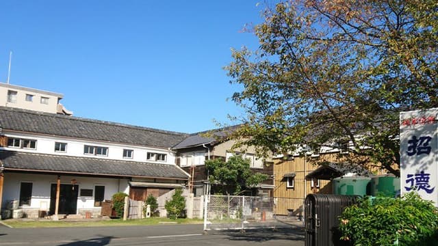 招德酒造株式会社