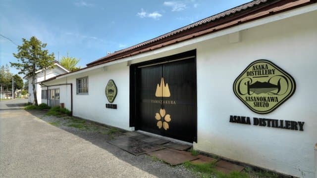 笹の川酒造株式会社