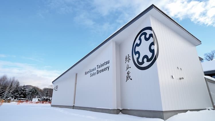 上川大雪酒造株式会社